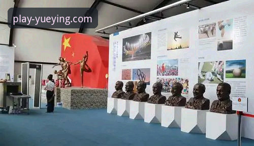 悦盈体育平台观看体验深度解析