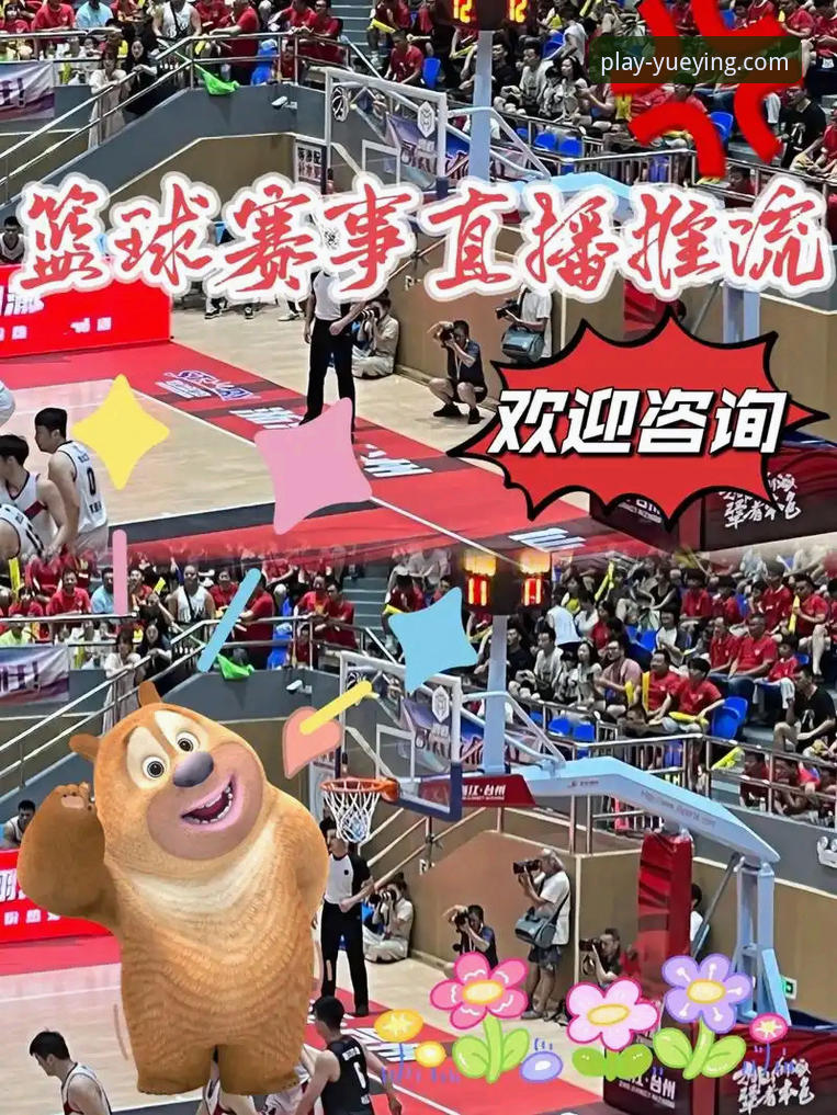 悦盈体育高清直播 悦盈体育高清直播 vs. 传统观赛体验:一场关于沉浸感的深度剖析