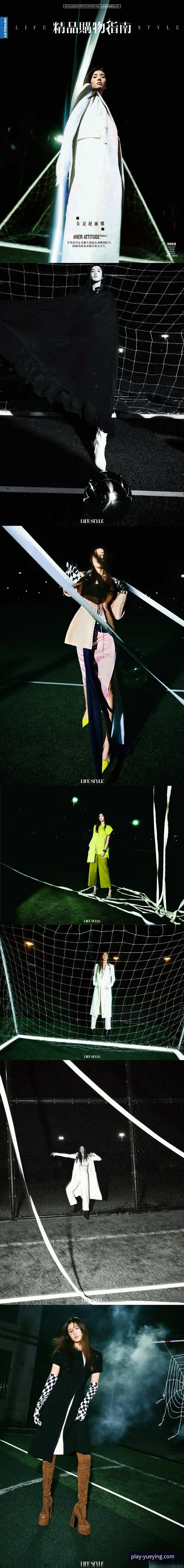 在悦盈体育平台，如何深度追踪谷爱凌创造历史的完整指南